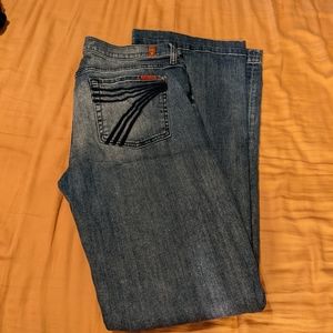 Amazing Dojo Seven jeans!